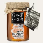 Thyme Honey 250gr - Pure Cretan honey - Crete Greece