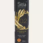 Sitia PDO Extra Virgin olive oil (EVOO) 0,2%, canister 500ml